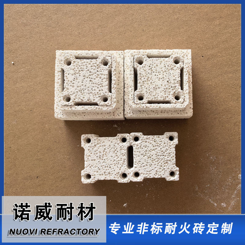 Electric Element Insulation Gasket