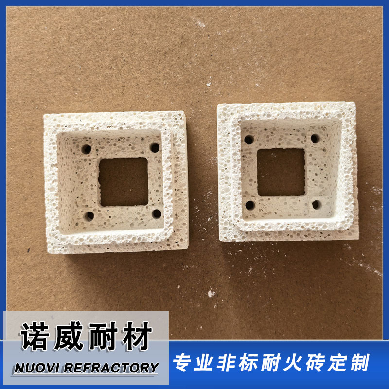 Electric Element Insulation Gasket