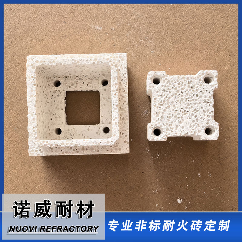 Electric Element Insulation Gasket