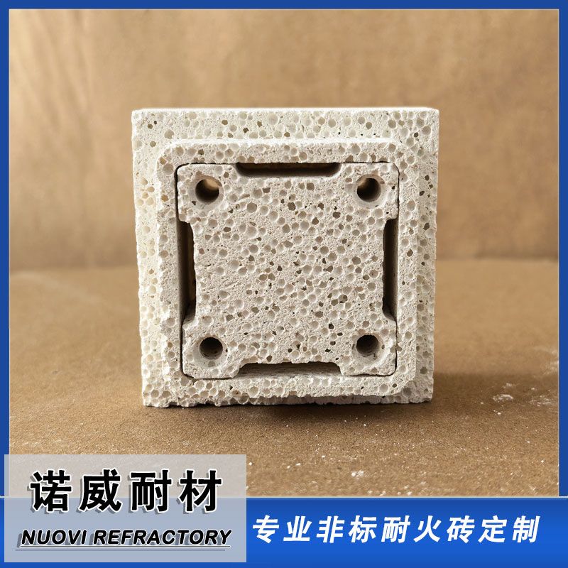 Electric Element Insulation Gasket