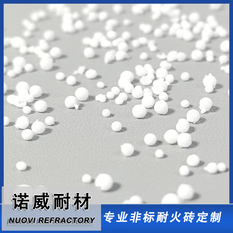 镁铝尖晶石空心球