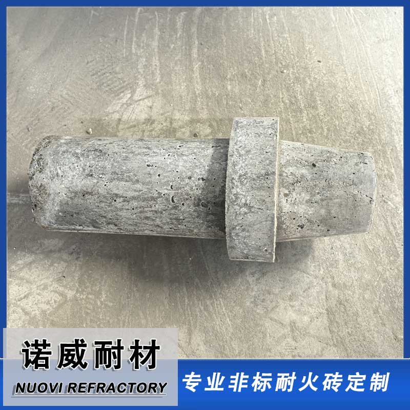 耐火预制件